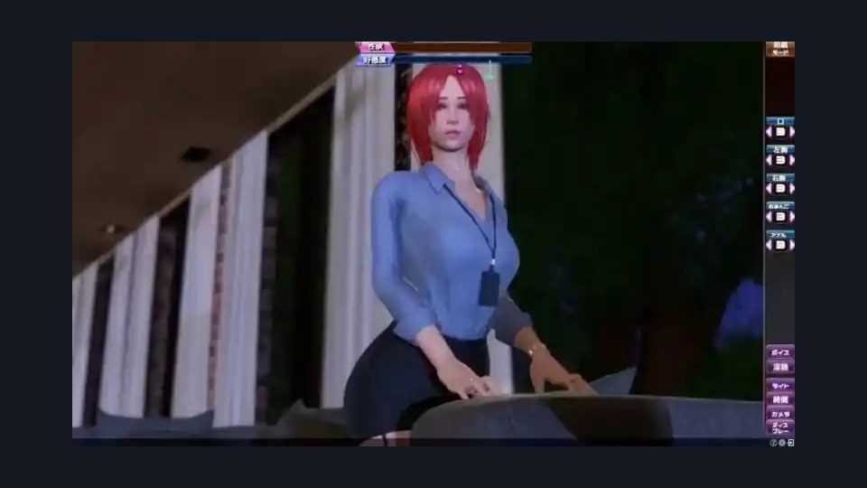 完美女友 任务推进 画面 6