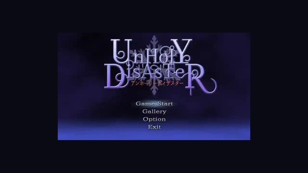 邪恶灾难水之女巫UnHolYDisAsT 黑暗幻想 画面 6