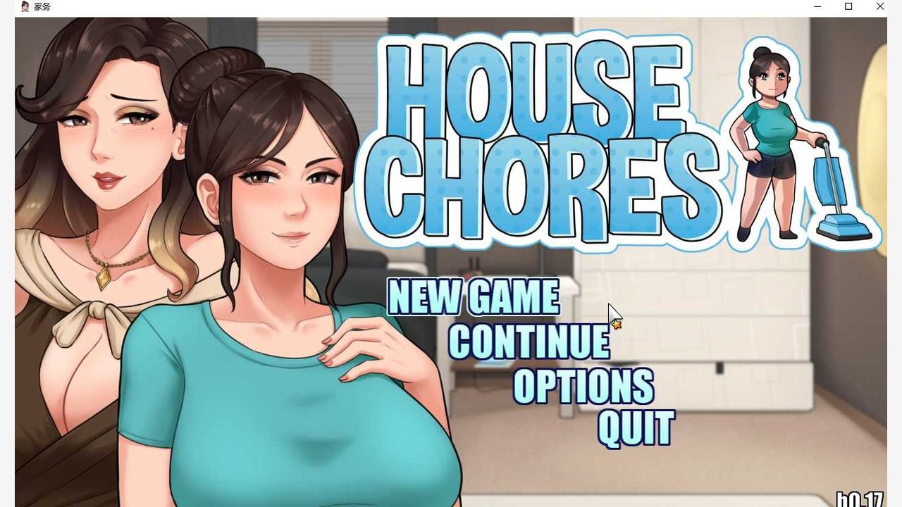 家务：HouseChores 场景演出 场景图