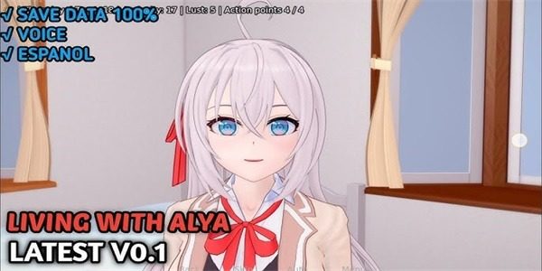 与阿尔雅一起生活 Living With Alya 版 角色养成 场景图 1