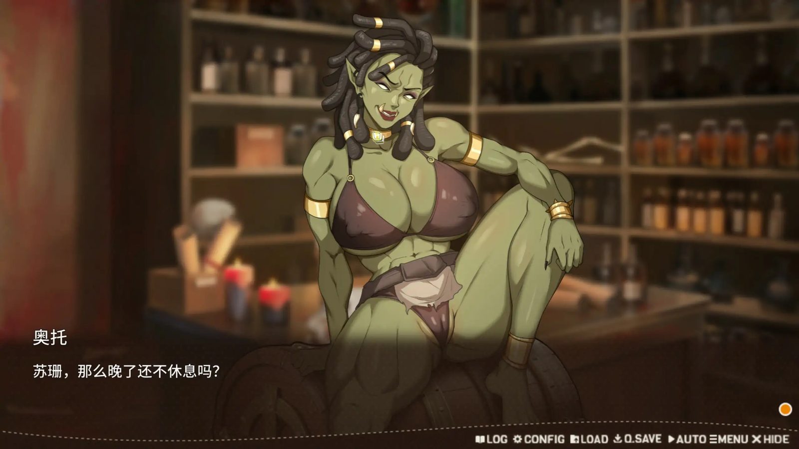 堕落精灵·芙蕾雅 Ver1 玩法展示 详情图 3